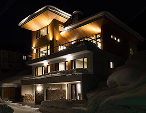 ニセコ:コンドミニアム「白鳥山」